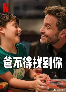 美女扒开尿口的视频